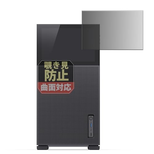 jonsbo」の人気商品一覧 | 安い商品を通販サイトから探す - 価格.com